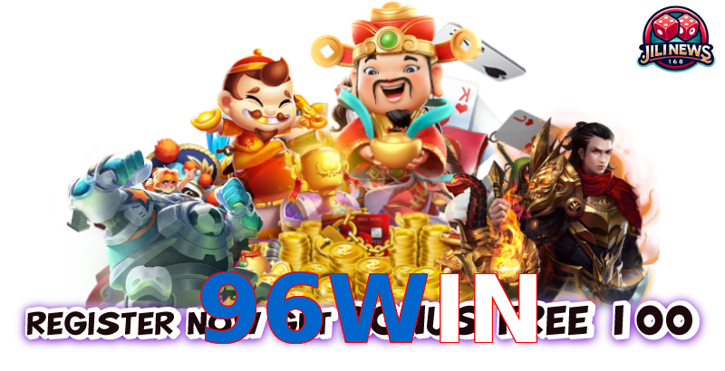 96WIN
