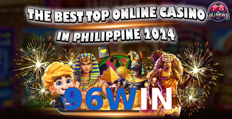 96WIN